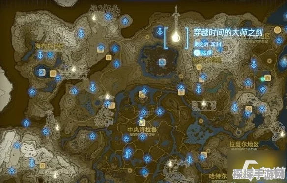 塞尔达传说王国之泪，电池容量增加全攻略