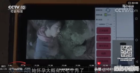 咸鱼之王鱼珠冰清技能触发机制迎来重大更新