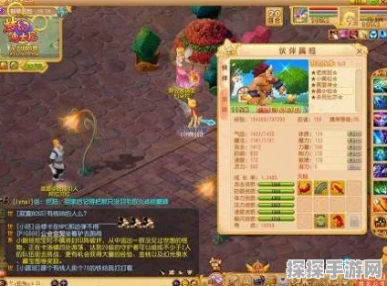 洛克王国手游稀有宠物捕捉指南，探索神秘领域，邂逅珍稀伙伴