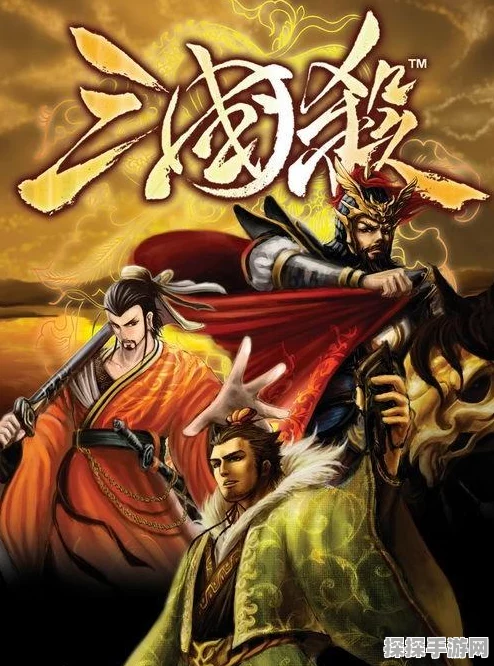 三国杀手游新资讯，灵韵石使用攻略及版本更新亮点