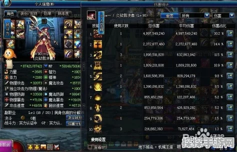 DNF黑屏问题全解析，助你重返阿拉德大陆