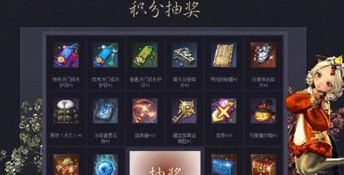 疾风武器获取攻略，揭秘剑灵手游中的珍稀装备