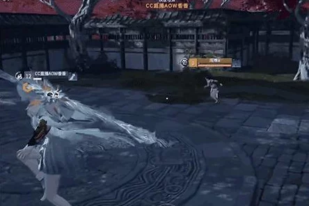 手游资讯，永劫无间直播趣事——香香被天籁无间参赛者表白，弹幕齐呼在一起