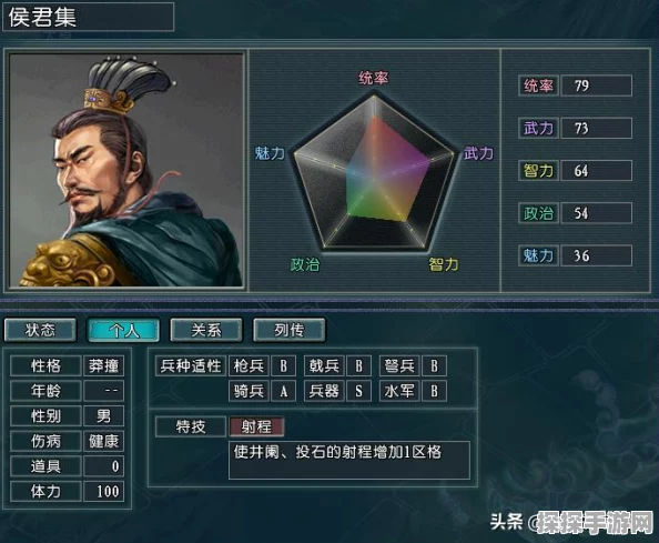 少年三国志2，逐鹿天下重大版本更新全解析