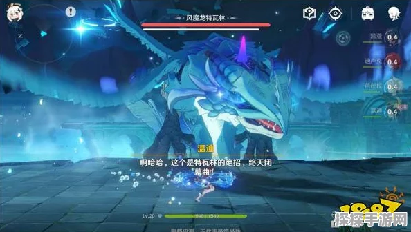 原神手游资讯，深度解析——凯亚是否值得培养