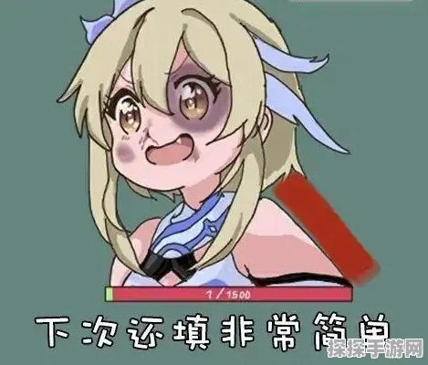 原神问卷引热议，厂商大胆提问你选全男，还是全女