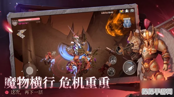 魔渊之刃手游资讯，能量之泉每日充能次数详解