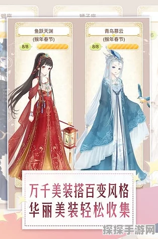 无限暖暖谜题空间攻略合集大全，解锁手游新体验的深度指南