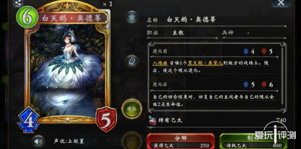 无限暖暖谜题空间攻略合集大全，解锁手游新体验的深度指南