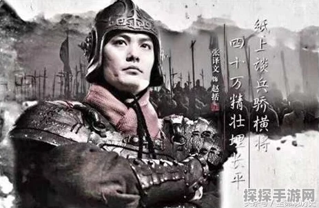 天涯明月刀手游兵法火搭配深度解析，纸上谈兵新策略