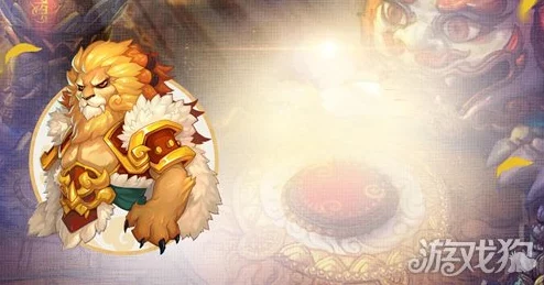 梦幻西游手游，揭秘狮驼岭门派师傅之谜