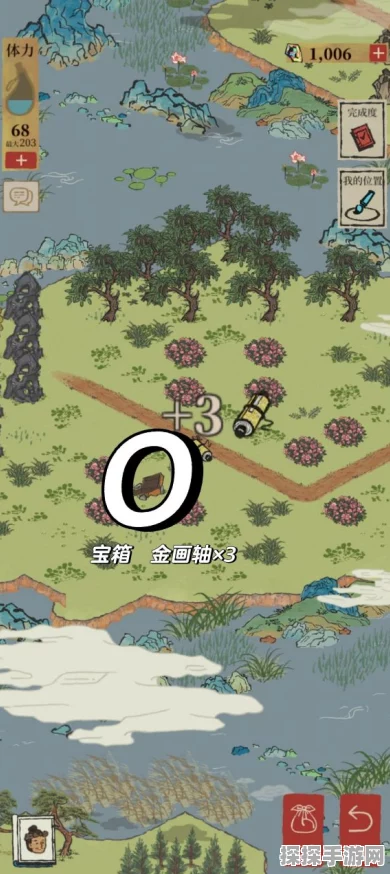 江南百景图应天城郊宝箱位置全揭秘