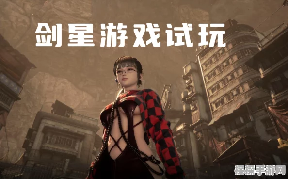 剑星手游，解锁首位顾客支线任务全攻略