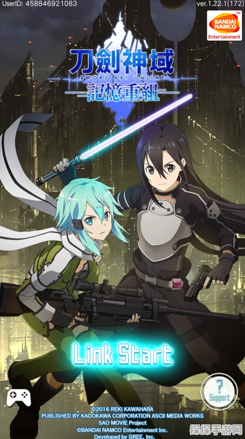 刀剑神域记忆重组离线版，全新版本更新深度解析