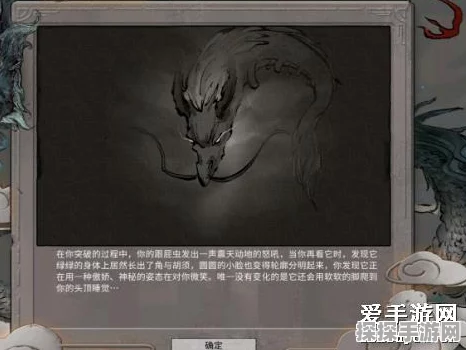 鬼谷八荒封神天梯进入指南，挑战与荣耀的起点