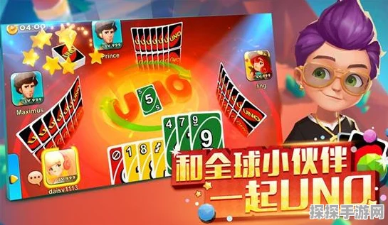 手游资讯，一起优诺游戏新版本震撼发布，全新玩法等你来体验