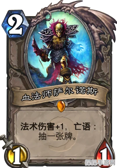 炉石传说设计师访谈揭秘，萨满持续受关注，青玉德热议中仍显平衡