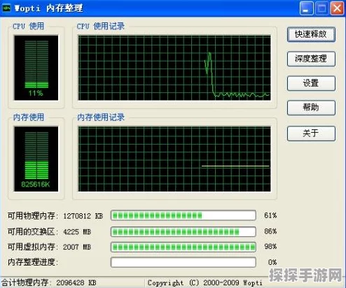 碧蓝航线阿尔及利亚META高效获取与资源管理全面优化策略指南深度解析