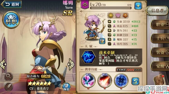 梦幻模拟战手游，女武神灿星——娜姆专属头盔强度深度解析