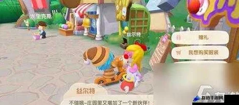 摩尔庄园手游，揭秘三大诡异黑影任务位置