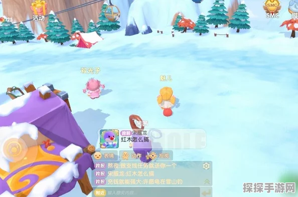 摩尔庄园手游，揭秘三大诡异黑影任务位置