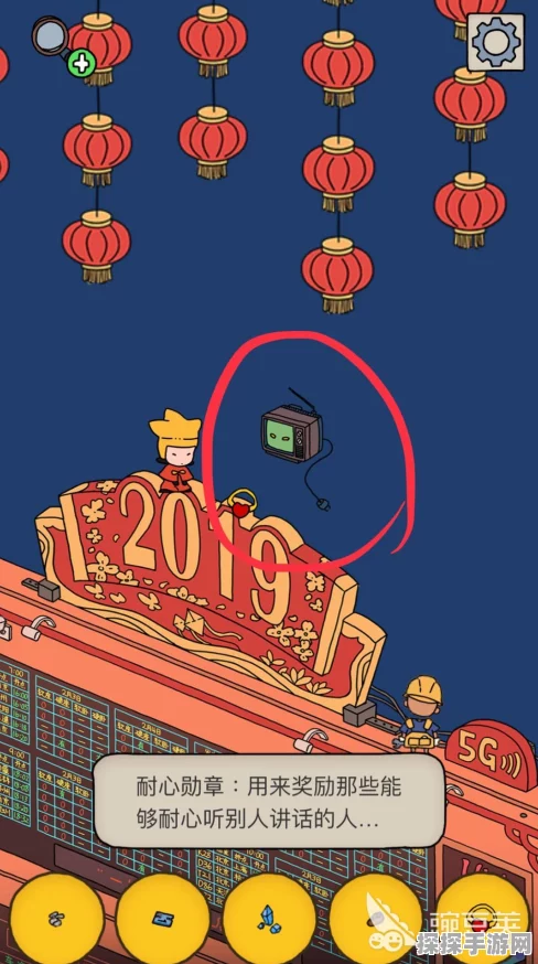 梦境侦探鞭炮寻宝全攻略，解锁梦幻之旅的秘诀之门