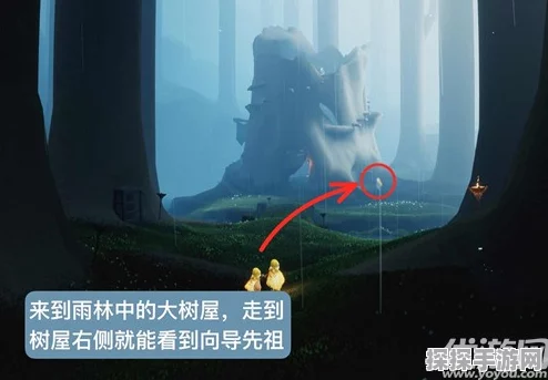 手游资讯，光遇圣岛季先祖全揭秘