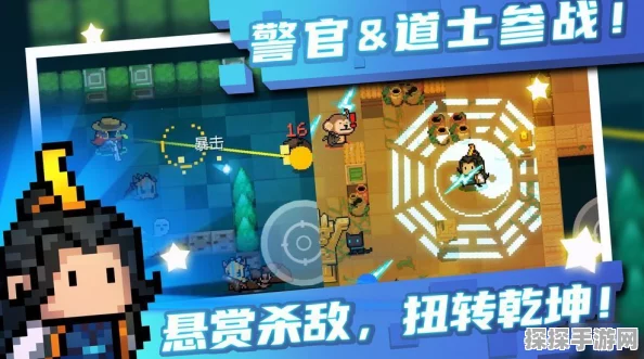 元气骑士，仙人掌植物的收集攻略与最新资讯