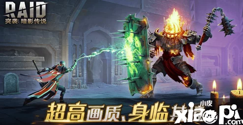 萤火突击渔浦小镇新手玩家装备攻略，精选推荐，助力轻松启程