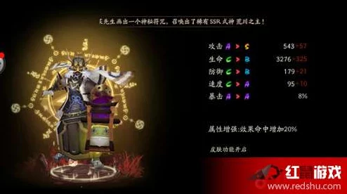 手游资讯，揭秘阴阳师中巫蛊师的刷取地点