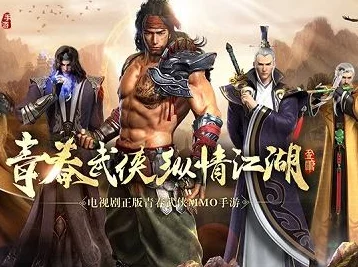 手游资讯，射雕无定坊探秘全攻略，宝箱位置大公开！