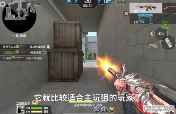 手游资讯，CF游戏内鼠标失灵问题深度解析
