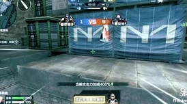 CF手游跑酷技巧深度揭秘，助你轻松突破速度极限