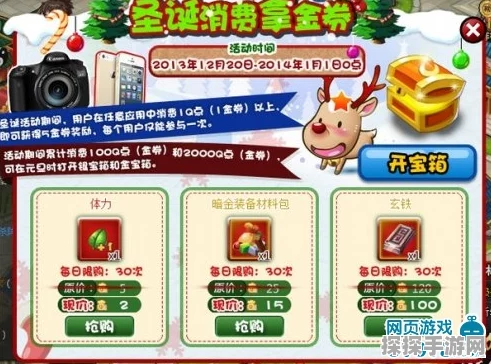 我的世界钻石挖掘全攻略，解锁高效寻宝秘籍，助你探险无忧