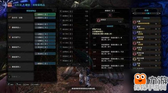 怪物猎人世界，斩击斧基础与进阶技巧全解析