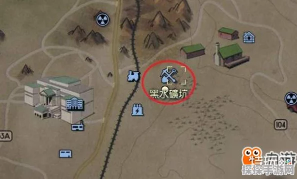 辐射76土制图纸及高级土制图纸获取途径全面解析