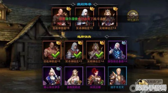 暗黑黎明艾米十级进阶装备全面解析与高效资源管理策略