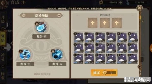 手游资讯，揭秘未知升变多技能BUG卡法及版本更新详情