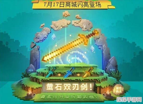 堡垒前线，破坏与创造黑屏闪退问题全解析及解决方案