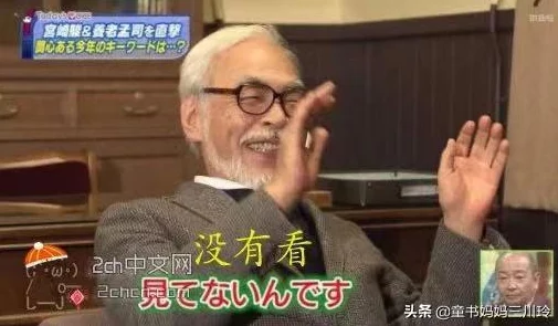 暗影之刃与不朽王者交锋，奥特曼闯关手游开启新纪元