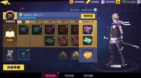 归龙潮斋西潮品选择指南，解锁手游新风尚