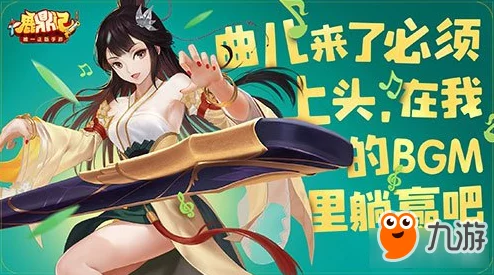 归龙潮斋西潮品选择指南，解锁手游新风尚