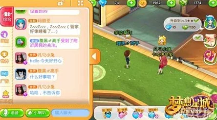 手游资讯，梦想星城俱乐部独特玩法全解析，开启全新游戏体验