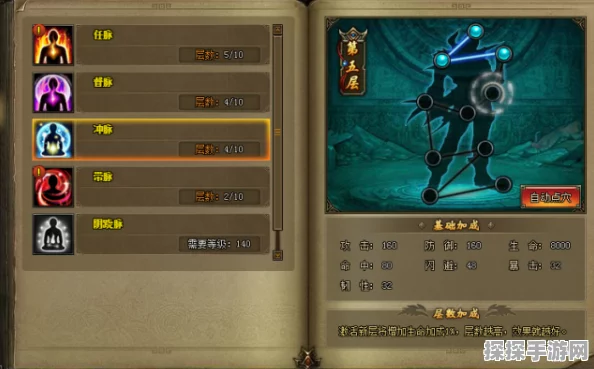 萤火突击，深度解析被动技能升级策略与最新游戏资讯