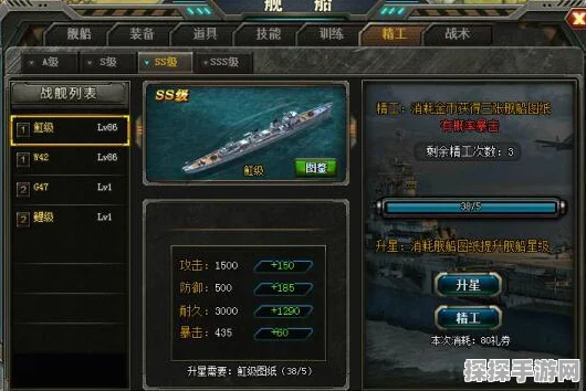 萤火突击，深度解析被动技能升级策略与最新游戏资讯