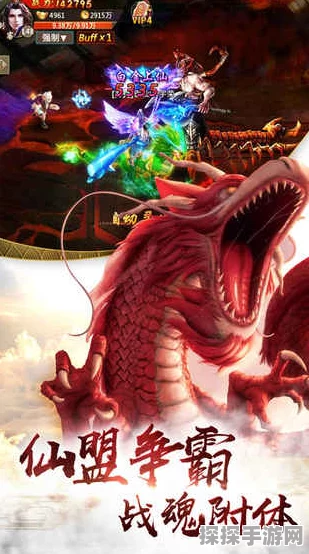 手游资讯，妄想山海千年刀螳——珍稀异兽的培养价值深度剖析