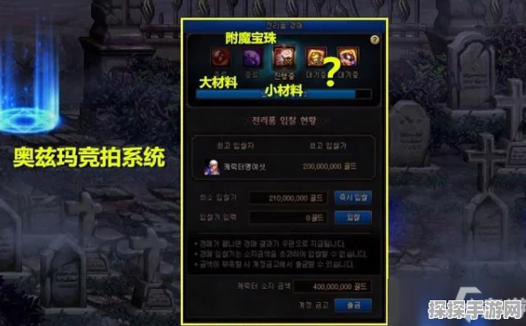 DNF巴卡妮地图类型深度解析，团本还是副本？特点全揭秘