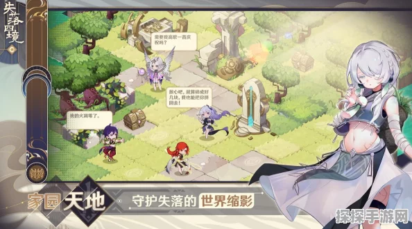 手游资讯，探索失落文明，47417大但人文艺术作品灵感新游即将上线