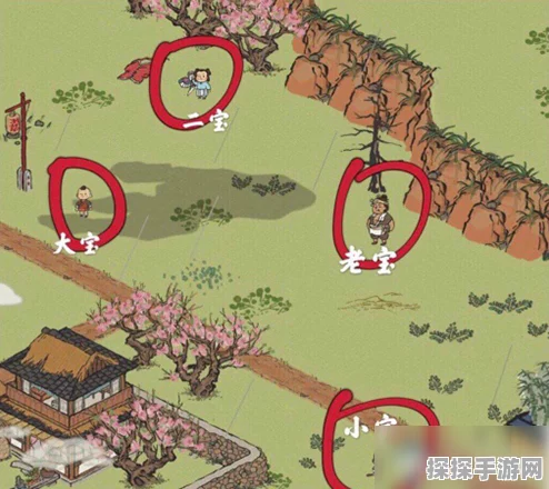江南百景图手游新活动揭秘，鲤鱼生姜位置探寻之旅
