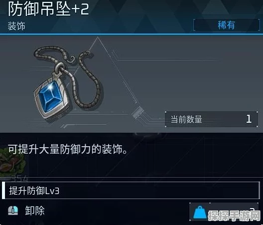 幻兽帕鲁唤冬兽深度解析，元素反应机制与高效技能搭配策略